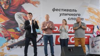 Ирина Караваева посетила краевой фестиваль «Молодежь Za Спорт»