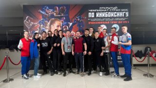 Спортсмены из Краснодара стали призерами международных соревнований по кикбоксингу