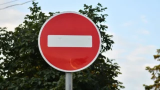 В центре Краснодара 28 октября временно ограничат движение транспорта