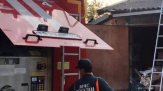 МЧС Кубани сообщило о гибели четырех человек в пожаре