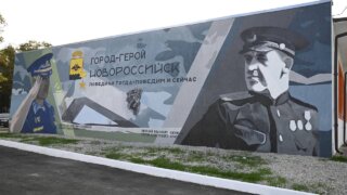 Нить между прошлым и настоящим: мэр Новороссийска рассказал о новом мурале в школе