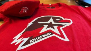 Акцент на воспитании и развитии молодежи