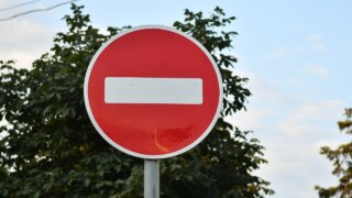 В центре Краснодара 5 октября перекроют движение по двум улицам