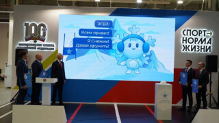 Кубань и еще четыре региона стали организаторами Спартакиады 2024 года