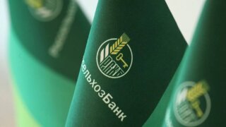 В Россельхозбанке рассказали, как приумножить свои сбережения с помощью вкладов