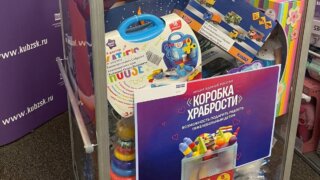 Олег Бойченко в рамках акции «Коробка Храбрости» передал игрушки для пациентов детских больниц