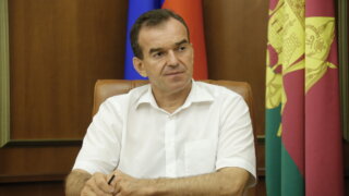 Кондратьев поздравил сотрудников органов внутренних дел с профессиональным праздником