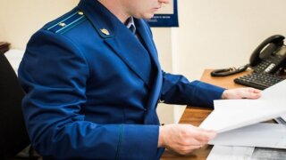 Прокуратура на Кубани вступилась за незаконно уволенного преподавателя