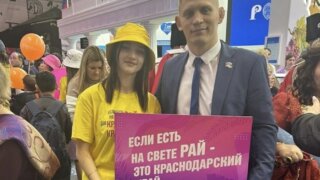 Сергей Хандожко участвует в международной выставке «Россия», где презентуют Кубань