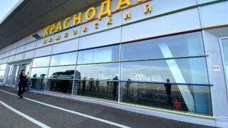 Аэропорт Краснодара принял тестовый рейс авиакомпании «Азимут»
