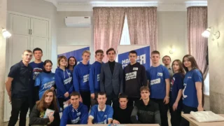 На Кубани «Молодая Гвардия» провела мероприятия, посвященные Дню Конституции