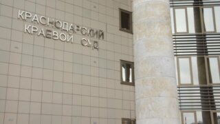 В Краснодаре осудили предателей, которые хотели поджечь релейный шкаф возле ж/д путей