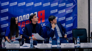 Кубанские «молодогвардейцы» участвовали в проекте «Школа Молодого Политика»
