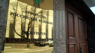 На стороне закона