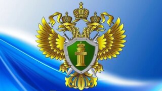Военной прокуратурой Краснодарского гарнизона выявлены нарушения законодательства при предоставлении населению жилищно-коммунальных услуг