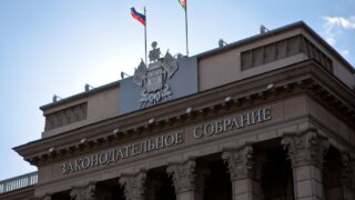 На службе интересам большинства