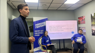 Краснодарские молодогвардейцы рассказали студентам об участниках антифашисткой организации в годы войны