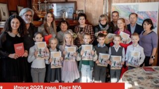 Уверена, этот год принесёт нам ещё больше знаний о родном Сочи – депутат ЗСК Невзорова