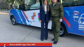 Депутат Анна Невзорова: «Женское Движение Единой России» – это большая мощная сила