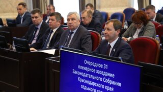 Новый закон о семеноводстве депутаты Кубани планируют принять во втором чтении в феврале