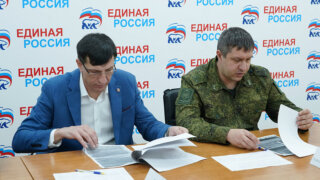 Семьям мобилизованных и добровольцев в Сочи выплачено свыше 60 млн рублей