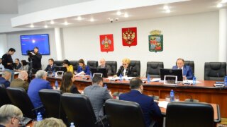 Особое внимание