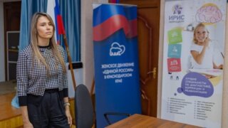 Депутат Невзорова сообщила о выделении средств на ремонт школы в Сочи