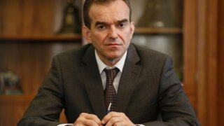 Кондратьев выразил соболезнования жителям Белгорода