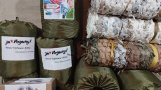 Народная поддержка защитников Отечества