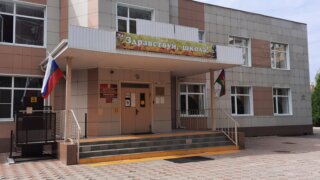 В Краснодаре из-за выборов школьников переведут на «удалёнку»