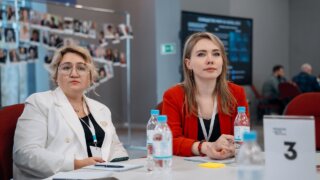 Эффективные лидеры