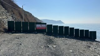Власти Анапы предупредили туристов о берегоукрепительных работах в районе Лысой горы