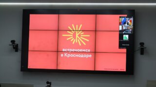 «Встречаемся в Краснодаре»: креативное агентство разработало брендбук краевой столицы