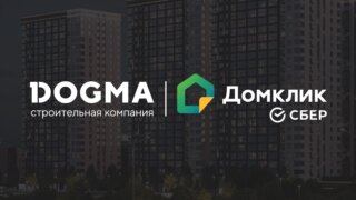 DOGMA и Домклик запустили комбо-ипотеку