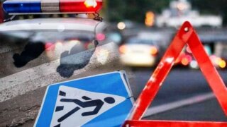 Женщину и ребенка 10 лет сбили на дороге под Новороссийском