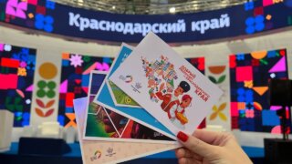 Кондратьев о фестивале молодежи: Уникальное событие  объединит самых ярких молодых людей со всего земного шара