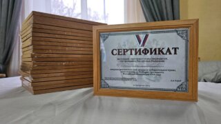 На Кубани поздравили молодых избирателей