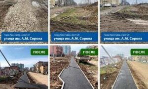 Новая пешеходная зона появилась на улице им. А.М. Сорока в Краснодаре