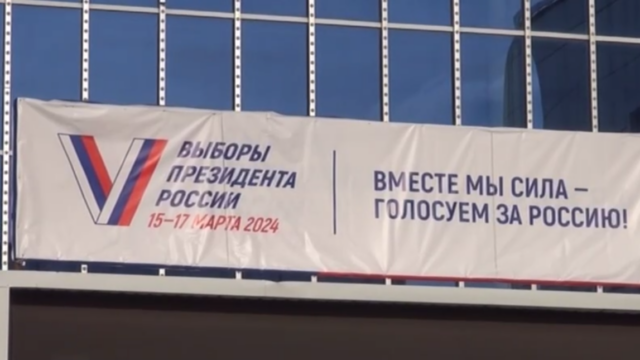 На Кубани стартовало трехдневное голосование на выборах главы государства