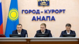 Анапа в майские праздники ожидает около 100 тысяч туристов