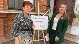В Краснодаре открылась фотовыставка «Открывая сердца»