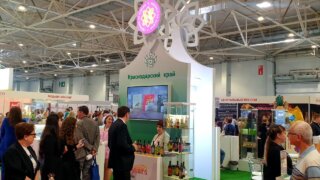 В Краснодаре стартовала выставка продуктов питания и напитков InterFood Krasnodar 2024