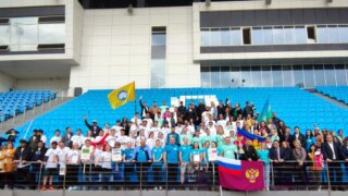 Спартакиада Росреестра ЮФО состоялась в Краснодаре