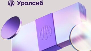 Банк Уралсиб отменил комиссию за обслуживание цифровых карт «Прибыль»