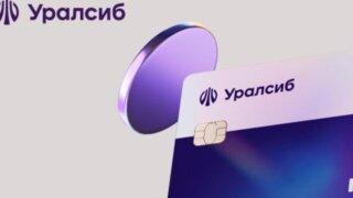 Банк Уралсиб – в Топ-5 рейтинга лучших кредитов наличными для пенсионеров