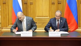 Большая ответственность региональных парламентов