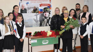 В Сочи увековечили имя разведчика Пашнина, погибшего в зоне СВО