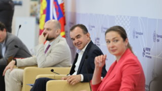 Глава Кубани принял участие в работе ежегодного Форума кубанской журналистики