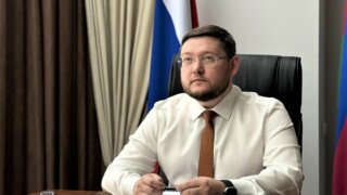 Алексей Юртаев: Необходимо приступить к разработке перечня инвестпроектов