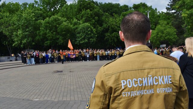 Студотряды Кубани заложили капсулу с посланием будущим поколениям